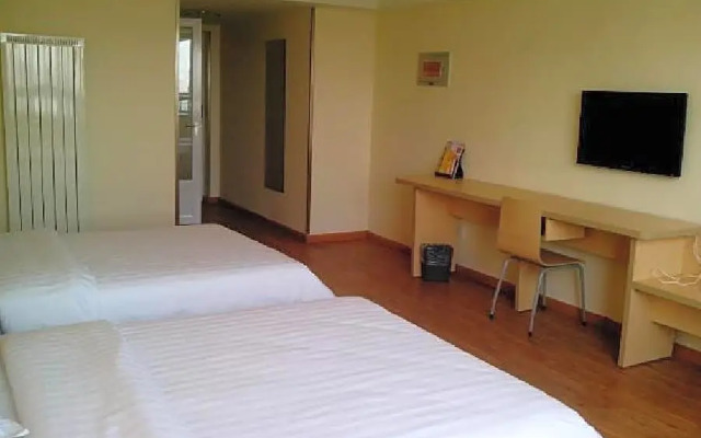 7 Days Inn Chongqing Dianjiang Changan New Culture City