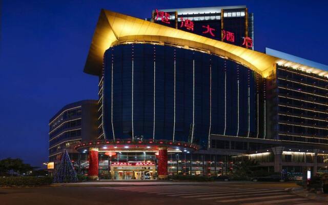 Отель Xiamen Harbor Hotel Китай, Сямынь - отзывы, цены и фото номеров - забронировать отель Xiamen Harbor Hotel онлайн вид на фасад