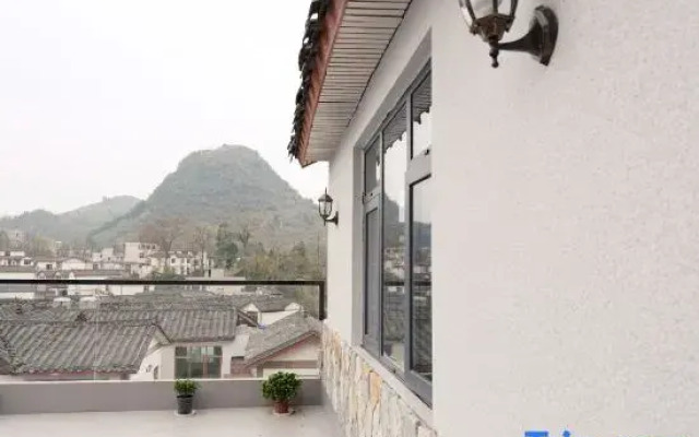Yizhujju · Namu Homestay (Guanling High-Speed Railway Station)