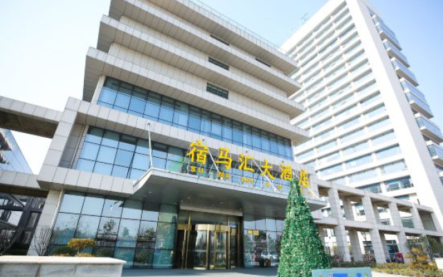 Sumahui Hotel (Suzhou East Railway Station Kechuang Center)
