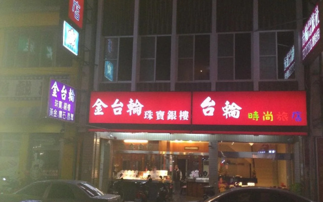 Tilon Hotel