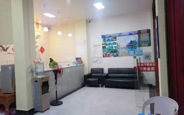 Yiqing Hotel (Guilin Liangjiang Airport)