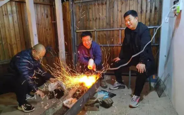 Guanshan Youjian Courtyard (Beijing Xigan Road Shop)