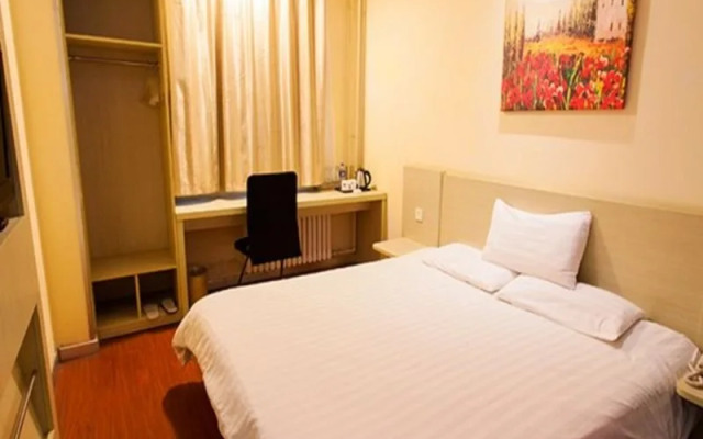 Hanting Hotel Xi'an Gaoxin Road