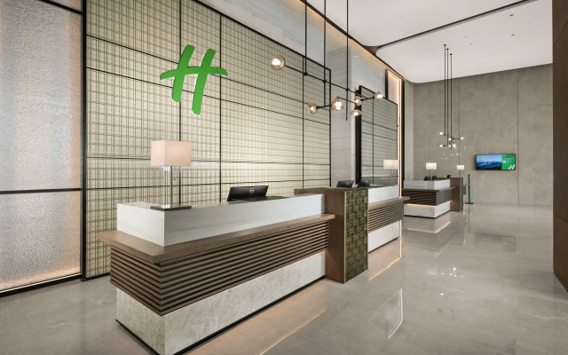 Holiday Inn & Suites Wuhan International Expo