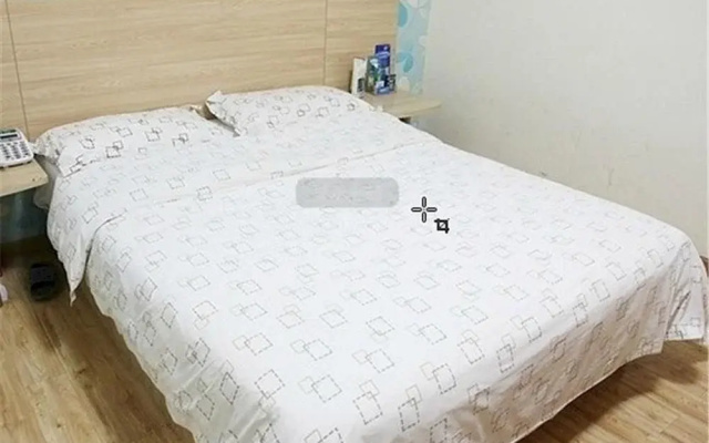 Wuhan Taining Express Hotel
