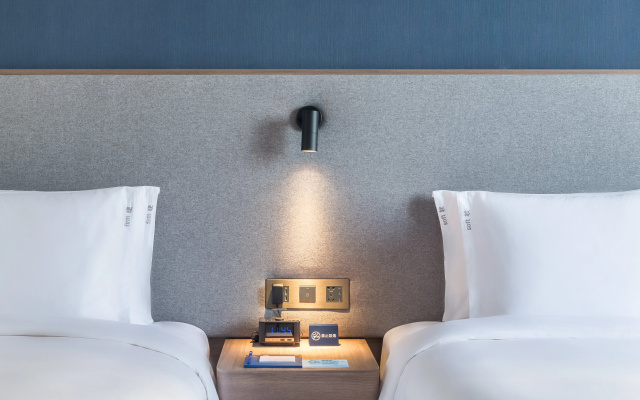 Holiday Inn Express Xi'An Ancient Town West by IHG