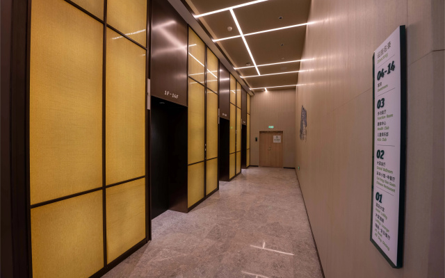 Holiday Inn Xian East