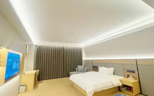 Huafu Shengyan Hotel (Yancheng High-tech Zone Zhenxing Road)