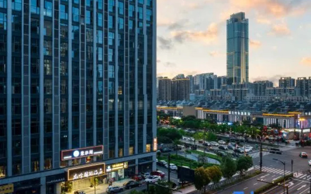Hangzhou Longyin International Hotel (Chengbei MixC Branch)