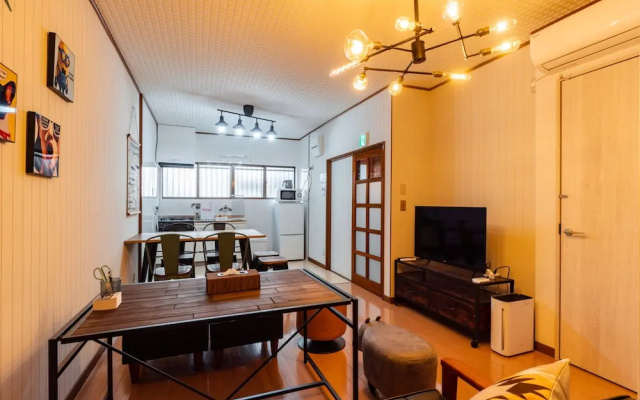 Fukuya House