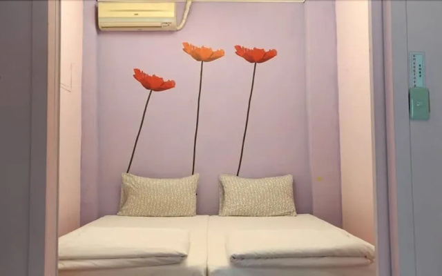 Love Jiufen Homestay