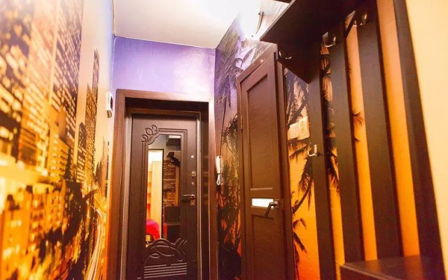 Apartamentyi Kachkanar Vtoroj Mikrorajon 5