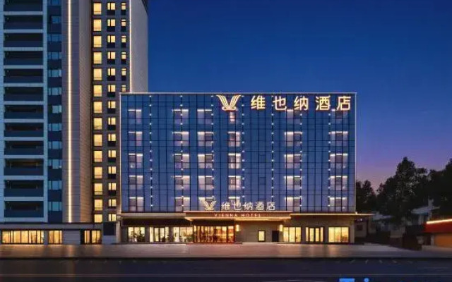 Vienna Hotel (Xinyang Xiyacheng)