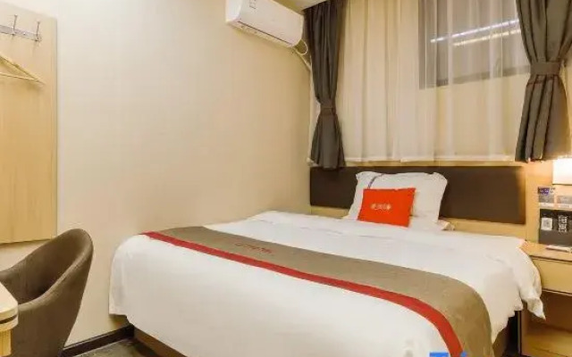 Shankee Chain Hotel (Suining Central Hospital Central Business District Pedestrian Street)