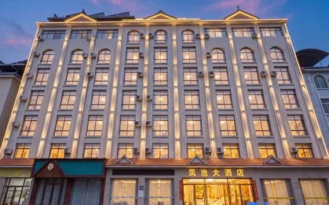 Fengweizhu Hotel