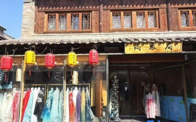 Luoyi Mansion
