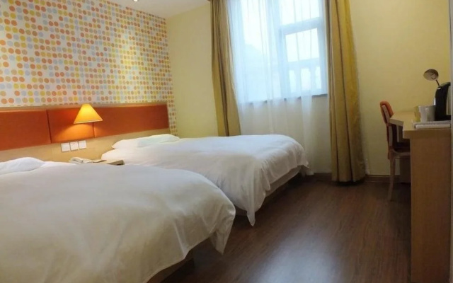 Home Inn Xuzhou Jinying International Shopping Center