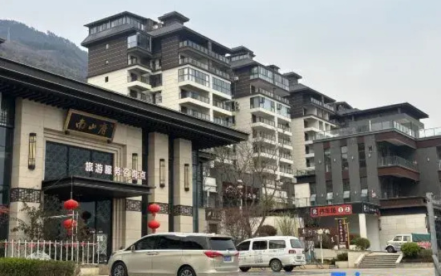 He yue qi xin Homestay