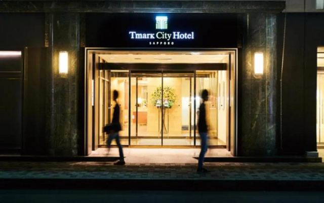 Tmark City Hotel Sapporo - Vacation STAY 90448v