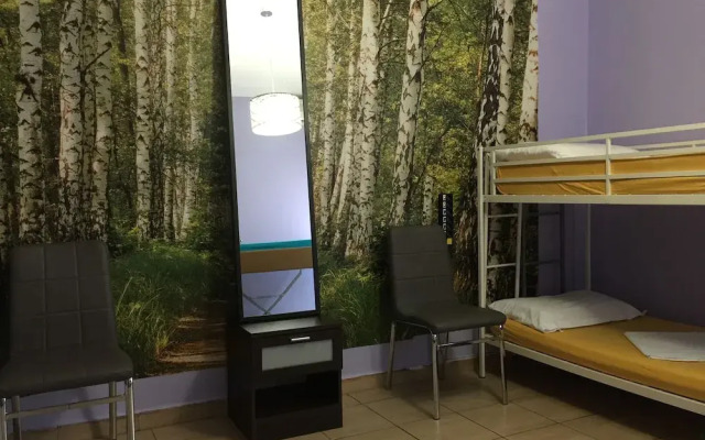 Rome City Hostel