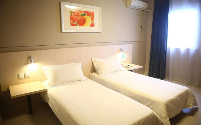 Jinjiang Inn - Nantong Renmin West Road Branch