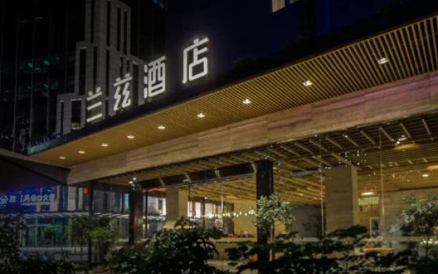 Shenzheng Xili Ranz Hotel Шэньчжэнь вид на фасад