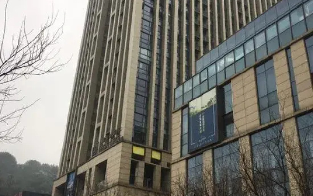 Chongqing Jiudeng Boutique Hotel