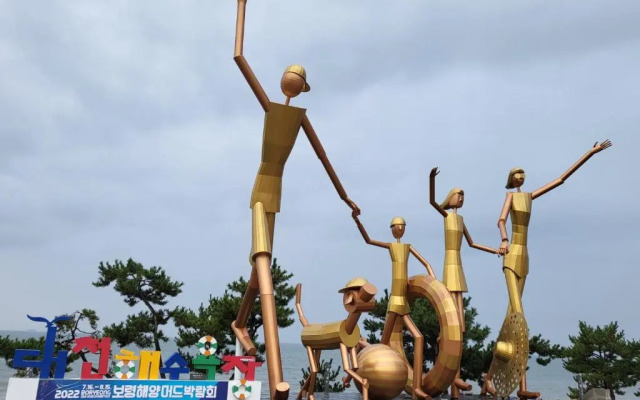 Daecheon Blue Whale Hill