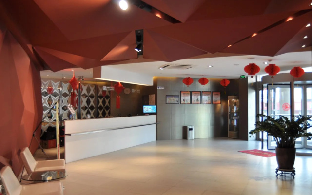 Jinjiang Inn Cultural Palace Yantai