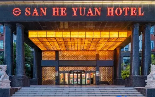 Sanheyuan Hotel (Zhecheng Future Avenue Branch)