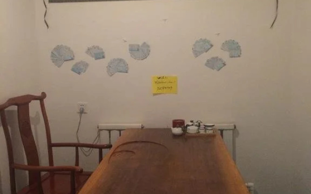Shenyang Dream Train Hostel