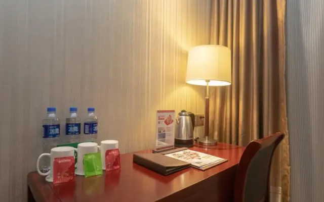 GreenTree Alliance Nanjing South Railway Station Mingfa Plaza Hotel