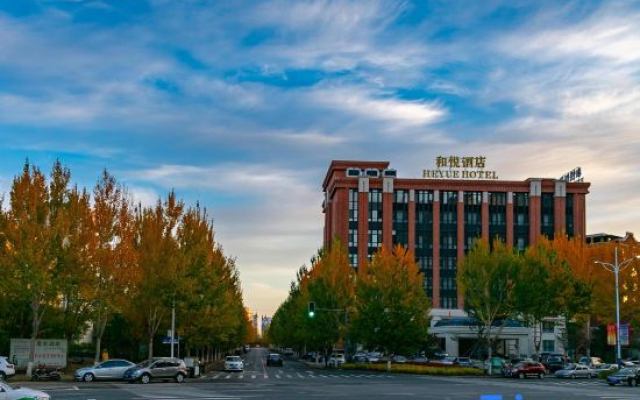 Heyue Hotel