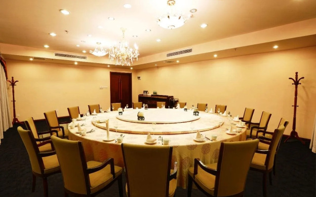 Qingdao Zhongyang Business Hotel