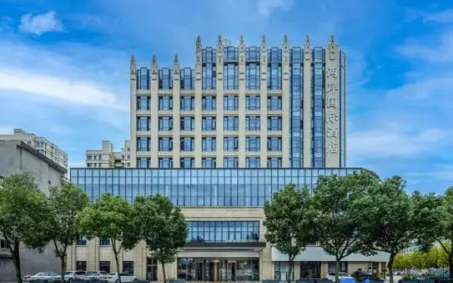 Liang'an International Hotel