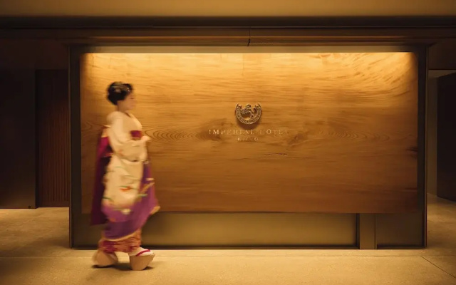 Imperial Hotel, Kyoto