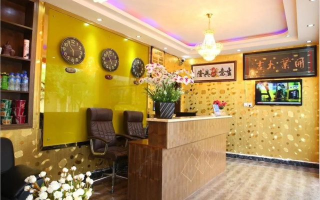 Hangcheng Hotel