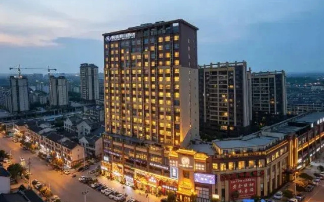 Fengling holiday inn