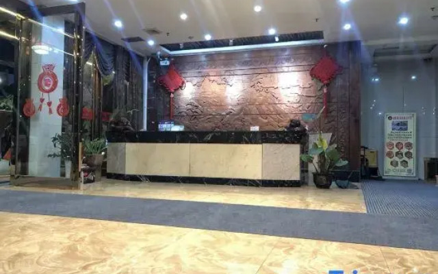 Pingxiang Yutian Hotel
