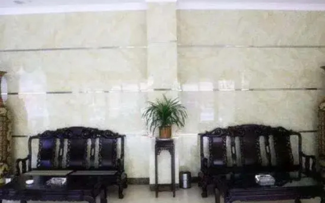 Xiangfuding Business Hotel