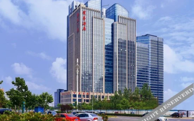 The Ruihe Hotel (Zhengzhou High-speed Railway Station)