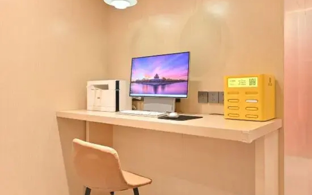 Chao Man Hotel (Beijing Happy Valley Shuanghe Subway Station Branch)