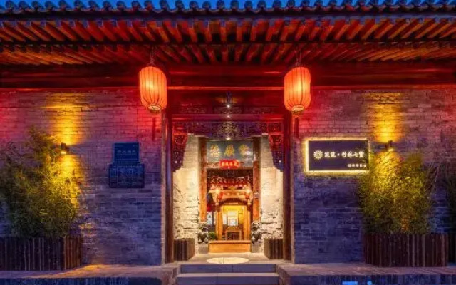 Floral Hotel·Seven sages Hotel in Bamboo forest