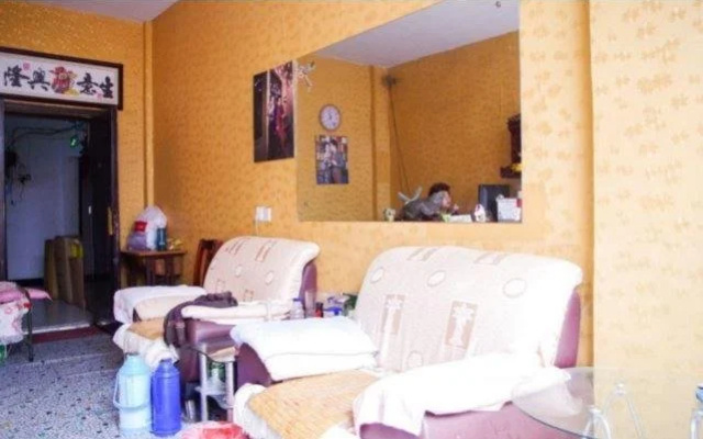 Huaibei Ronghua Homestay