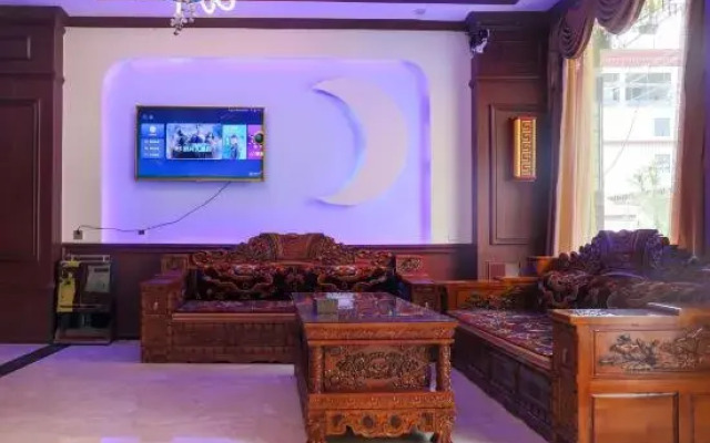 Moon Hotel