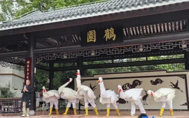 HeXiuYuan