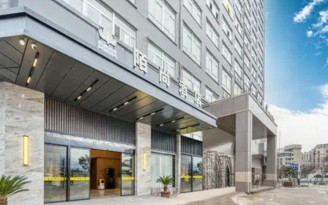 Moshang Hotel (Songyang People's Hospital)