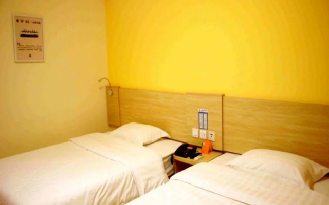 7 Days Inn Binzhou Luhua Fu Guo Road Branch