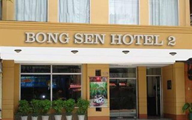 Bong Sen Hotel Annex вид на фасад